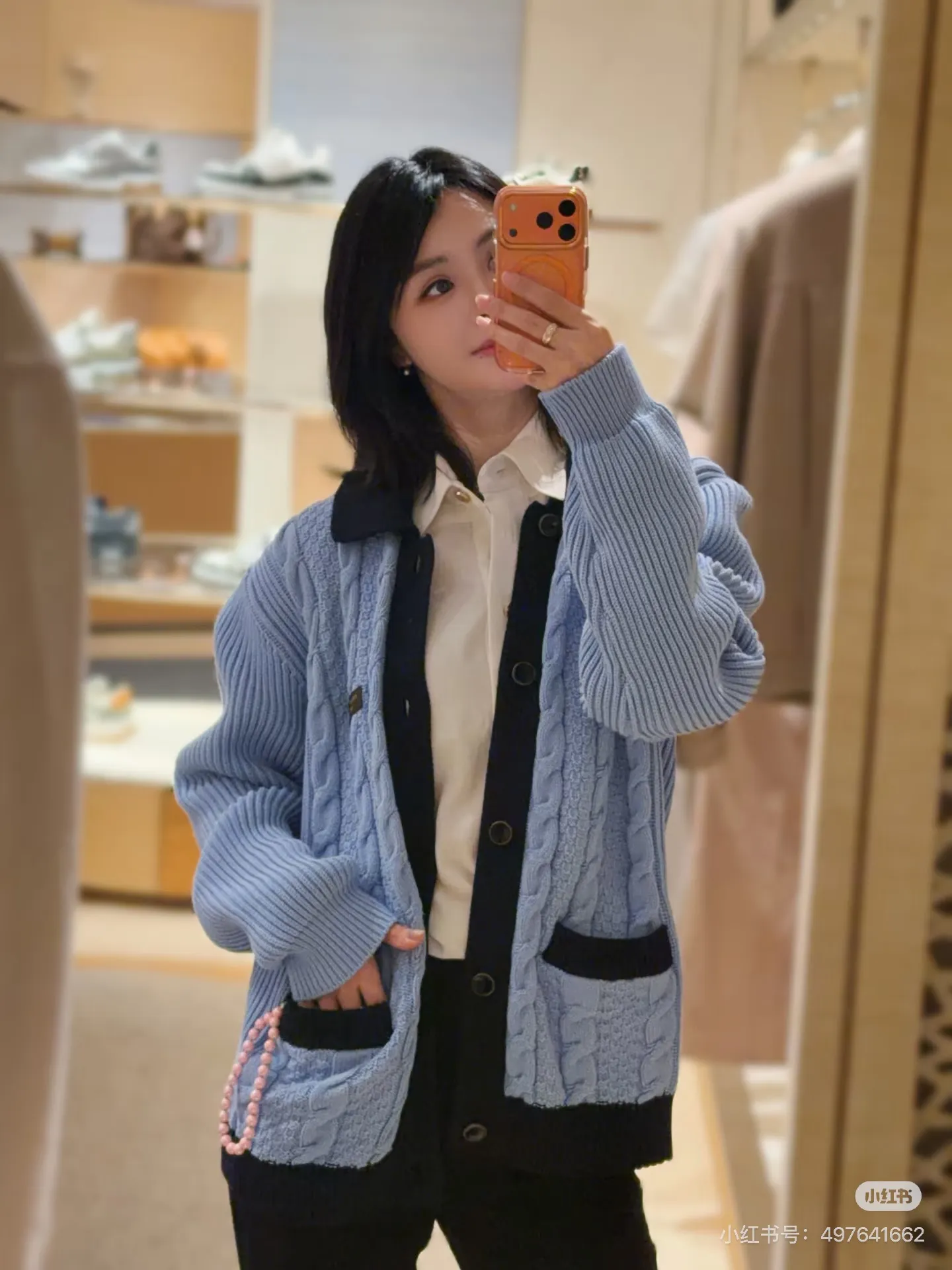 Louis Vuitton/Louis Vuitton leather label blue collar cable knit cardigan